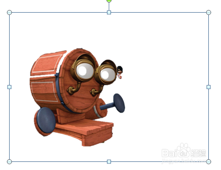 在WORD中怎么删除图片的背景