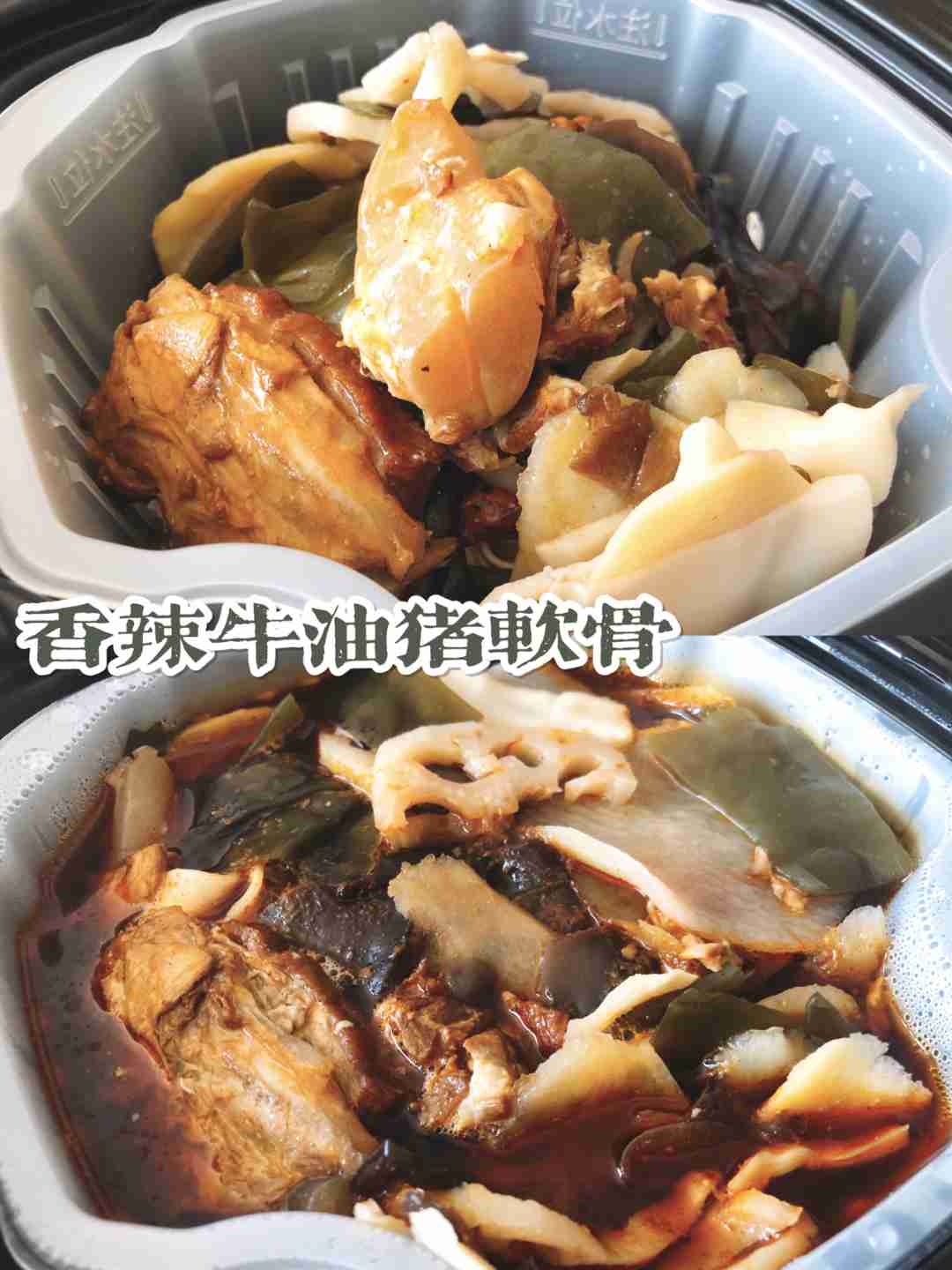 周末宅家必备神器——唐人吃面牌自热火锅面