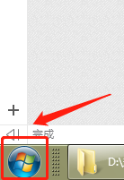 电脑屏随着鼠标移动且字幕变大后如何恢复？