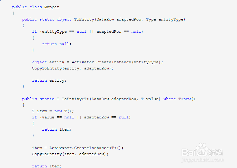 row-style怎么设置成对象