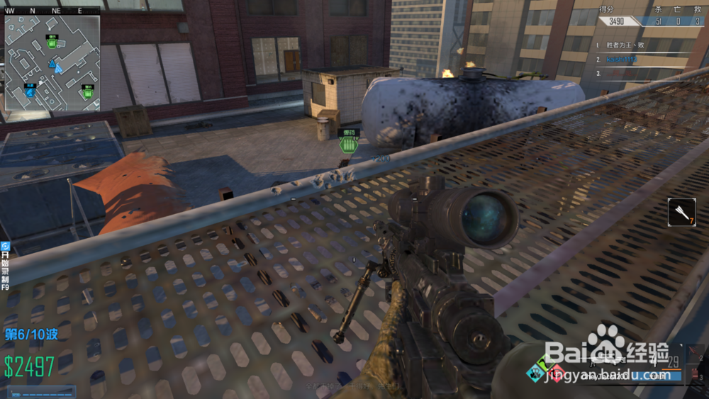 使命召唤OL爆破模式玩法攻略技巧