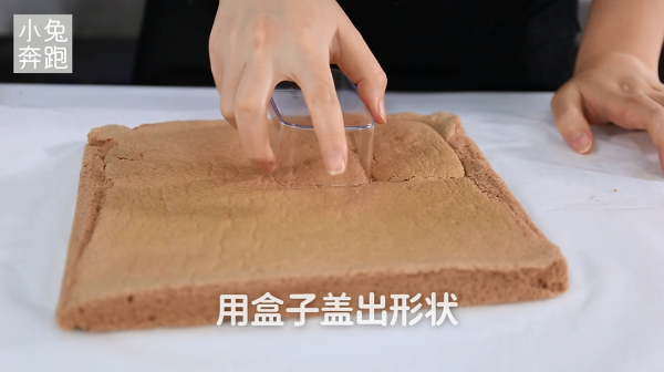 巧克力盒子蛋糕