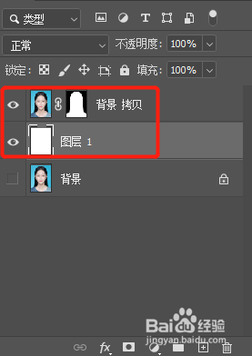PS中,如何自己制作证件照。