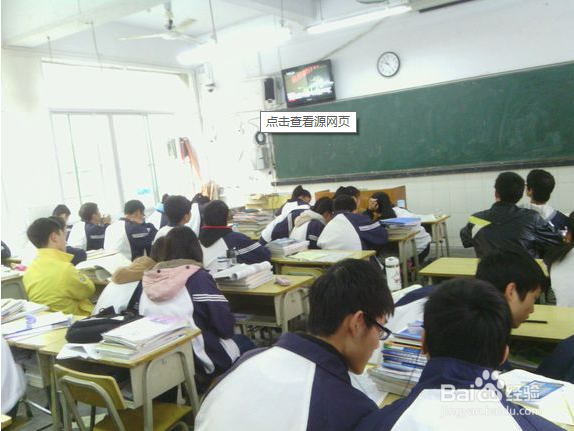 中学生有效地学习方法