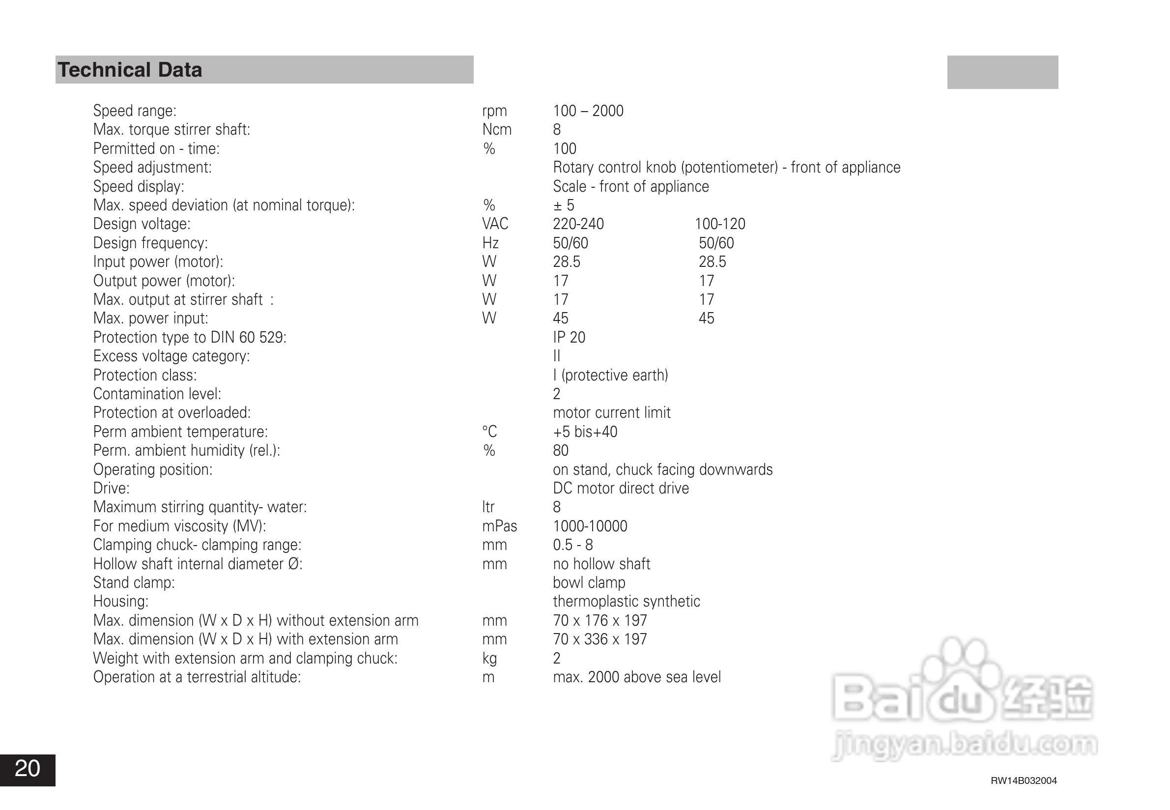 IKA RW14基本型顶置式电子搅拌器使用说明书:[2]