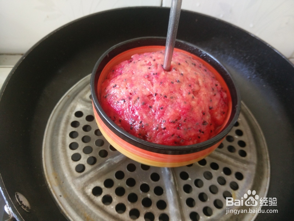 自做的火龙果松糕