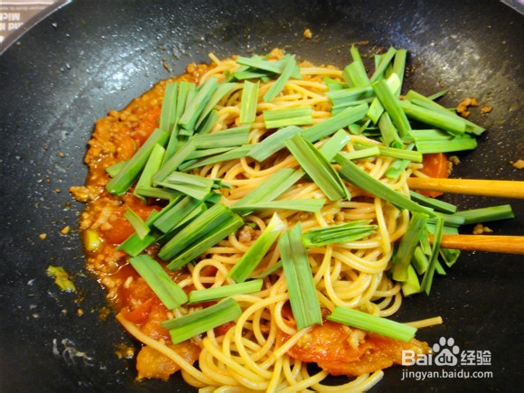西红柿肉酱面