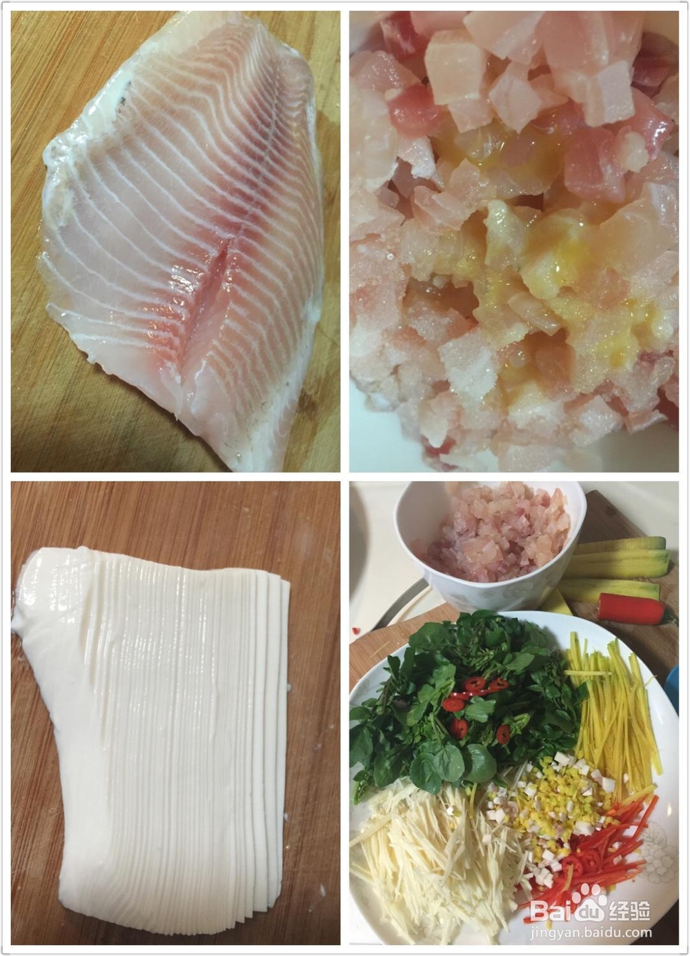 营养美味的西洋菜鲷鱼羹