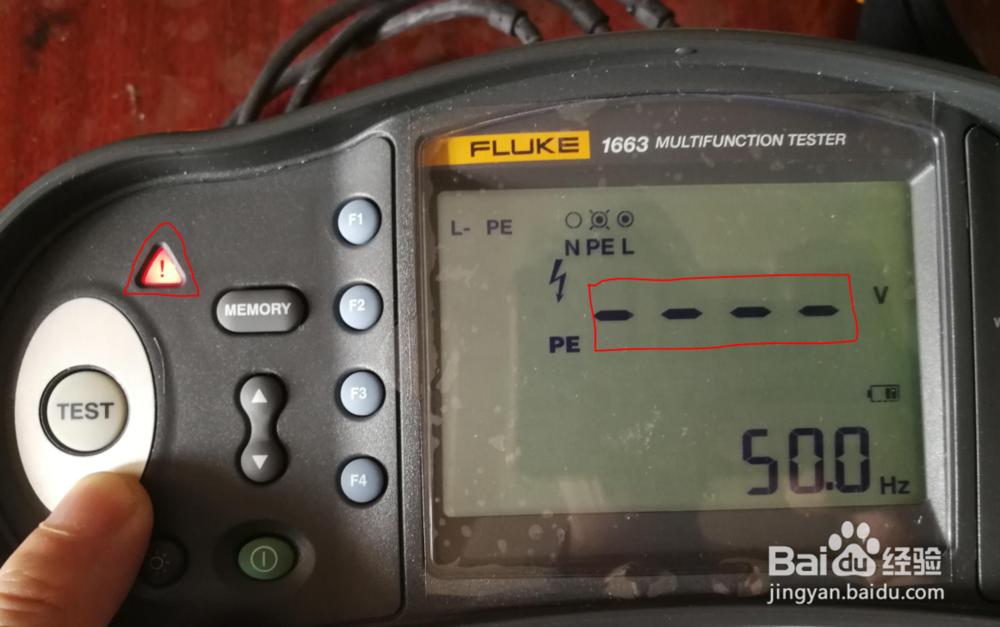 F166X 电气安装测试仪的使用(1、正确接线)