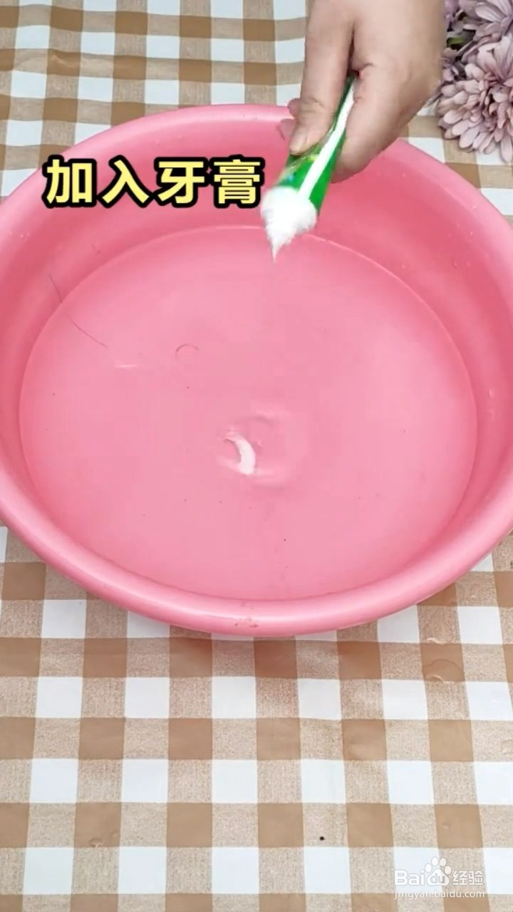 如何清洗脏的白衣服