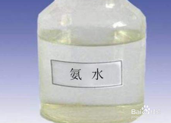 衣服上干了的咖啡渍怎样洗