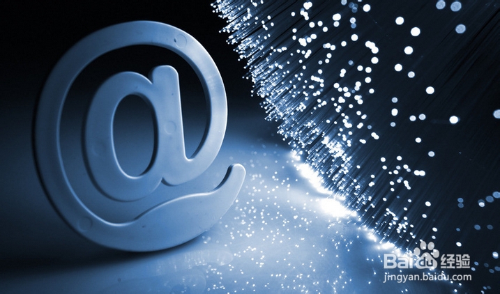 传统企业如何做电子商务