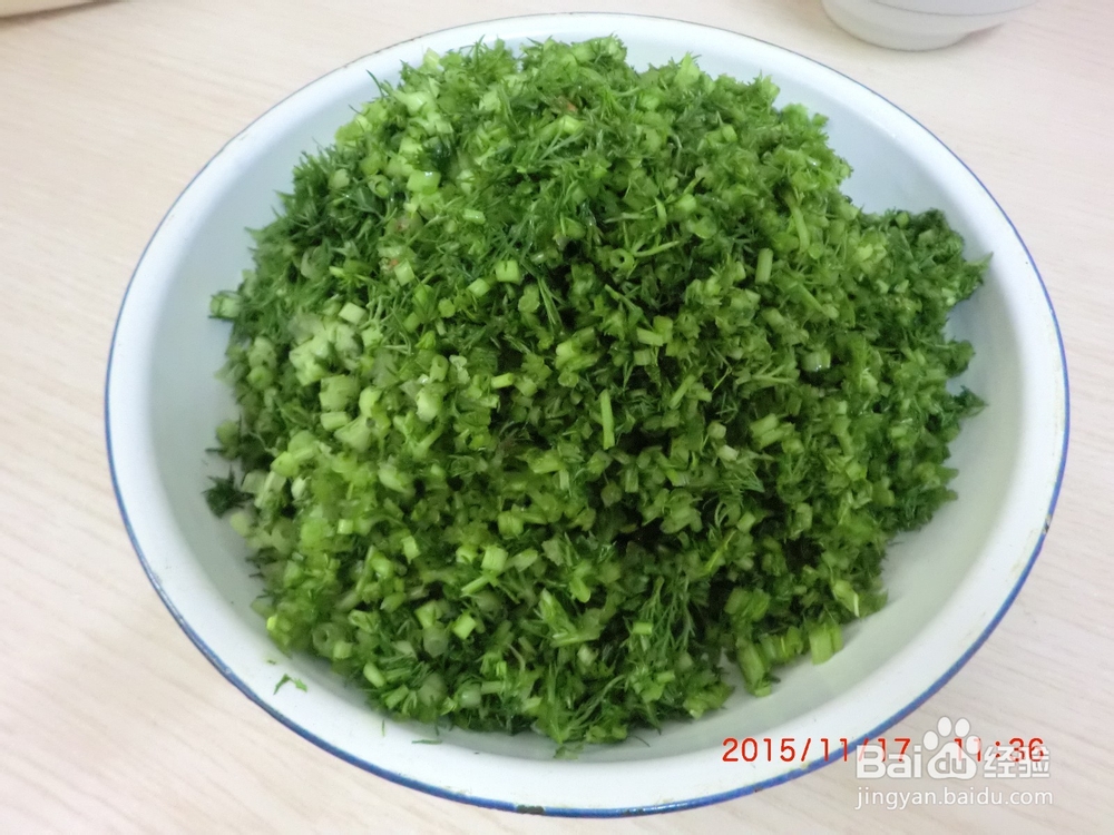 营养什锦素包