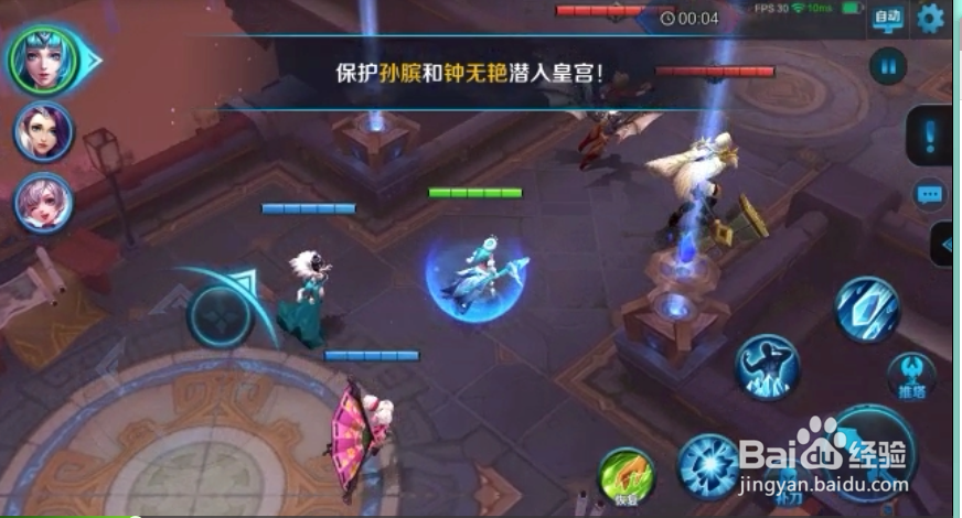 王者荣耀血王宫回忆精英模式如何通关？