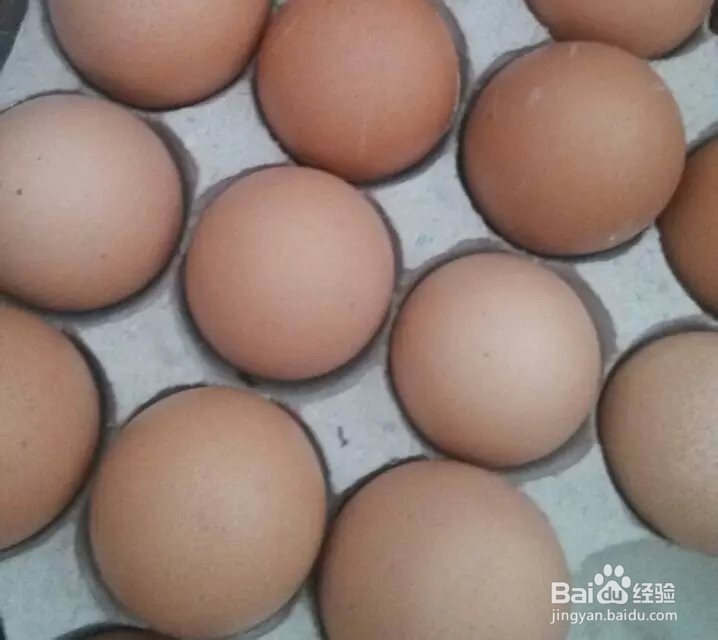 怎么可以快速消除黑眼圈