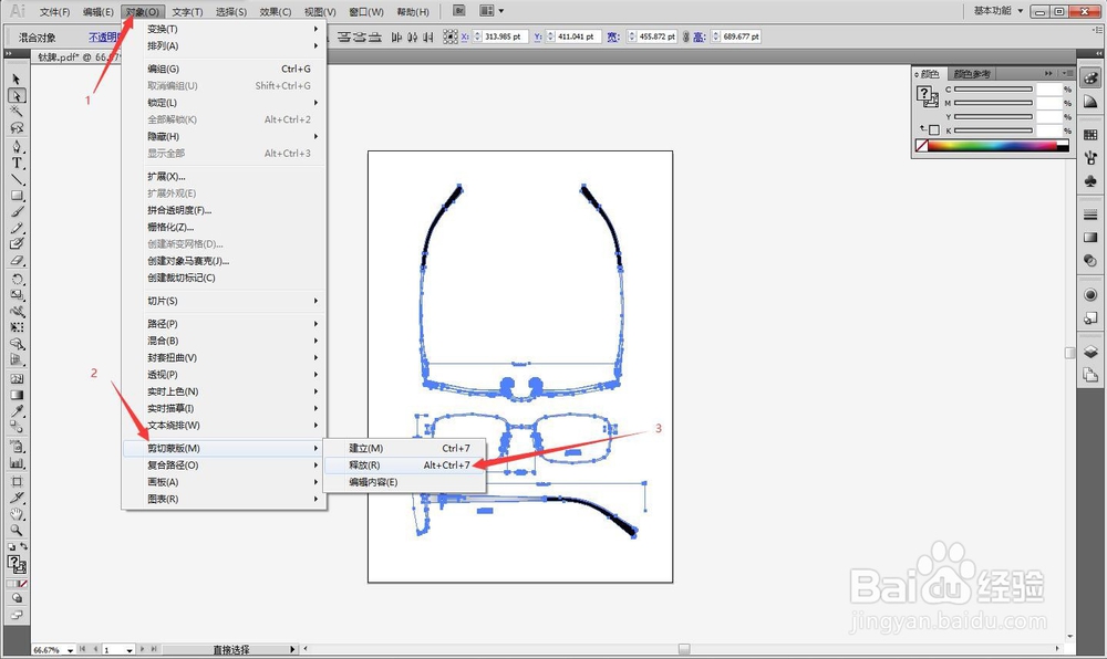 PDF图形如何转换为CAD可编辑的图形线条