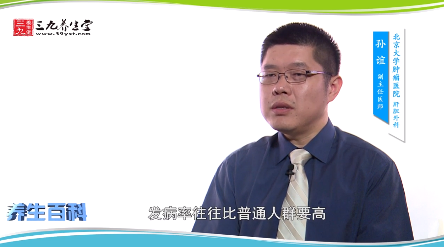 胰腺癌与糖尿病有什么样的关系