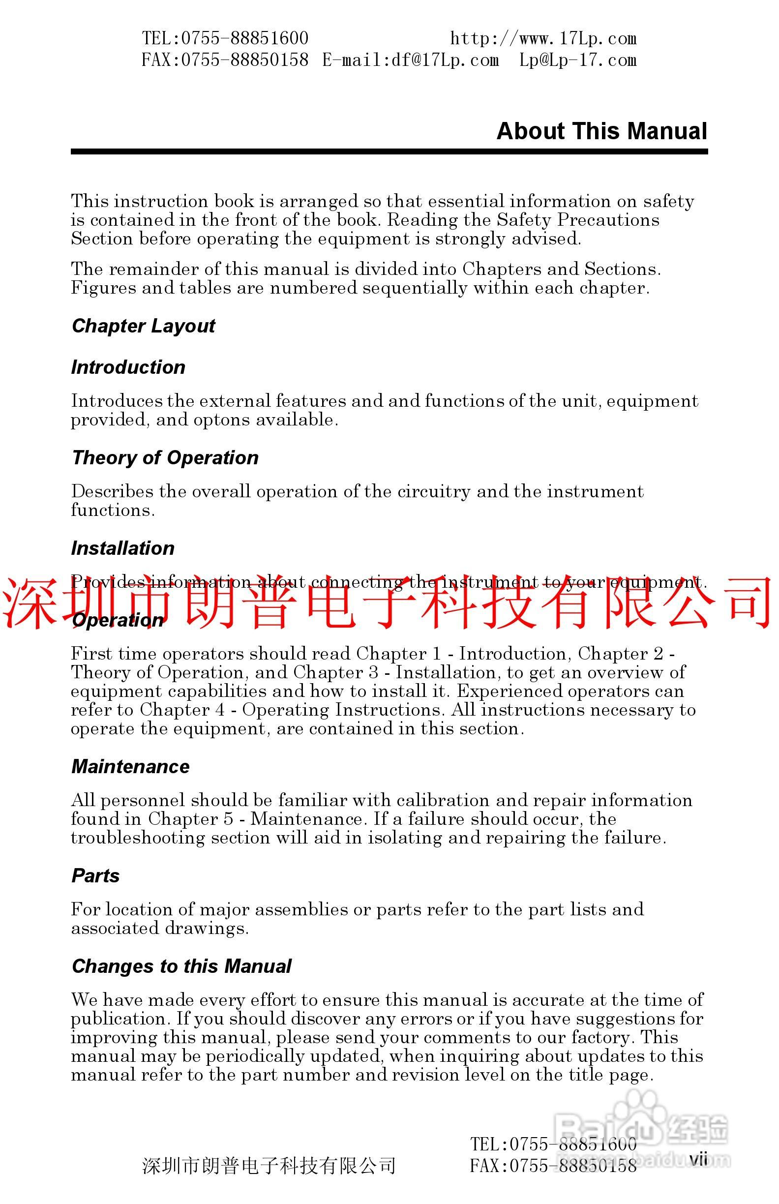 BIRD4391A鸟牌功率计使用手册:[1]