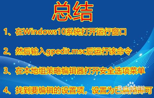 Win10打开文件提示没有与之关联的程序怎么办