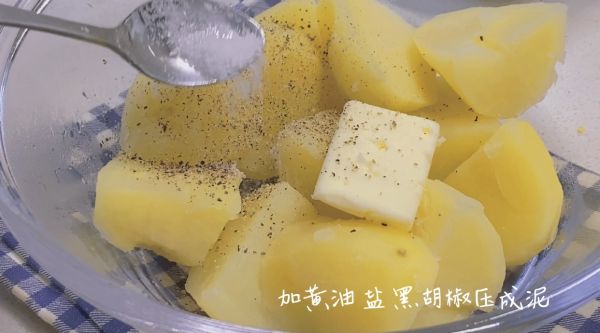 土豆沙拉三明治