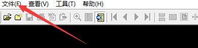 如何设置unicorn viewer按下ESC键时退出程序