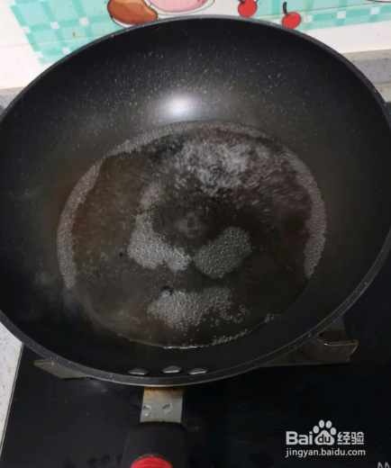 家常麻婆豆腐的做法