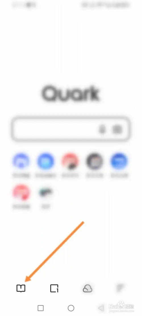 夸克手机APP在哪里发表小说话题内容