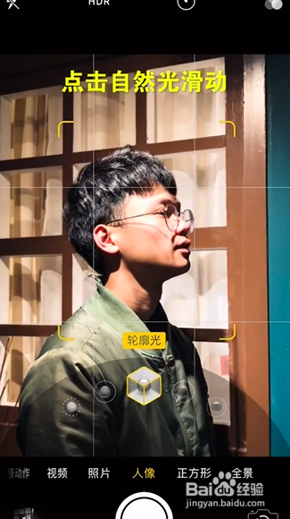 手机相机如何拍出黑白照的影调