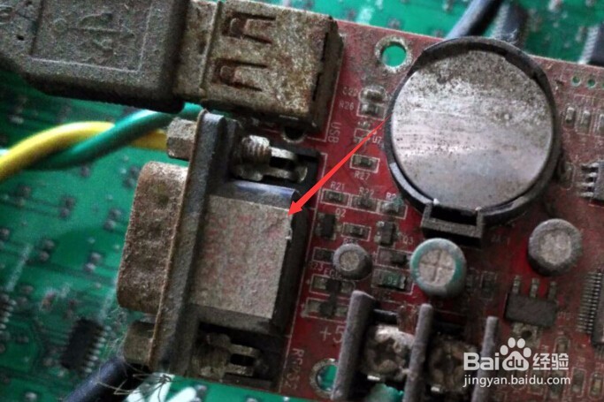 led显示屏怎么查看控制卡的型号