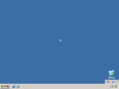 Windows 2003安装全程图解