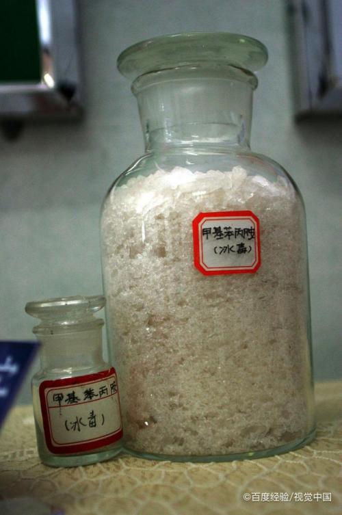 甲基蓝的正确用法