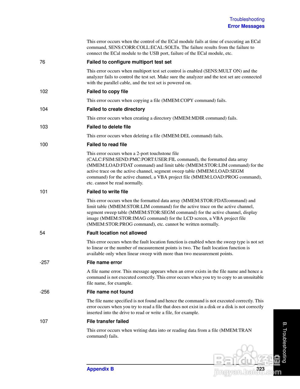 E5061A网路分析仪操作手册:[33]