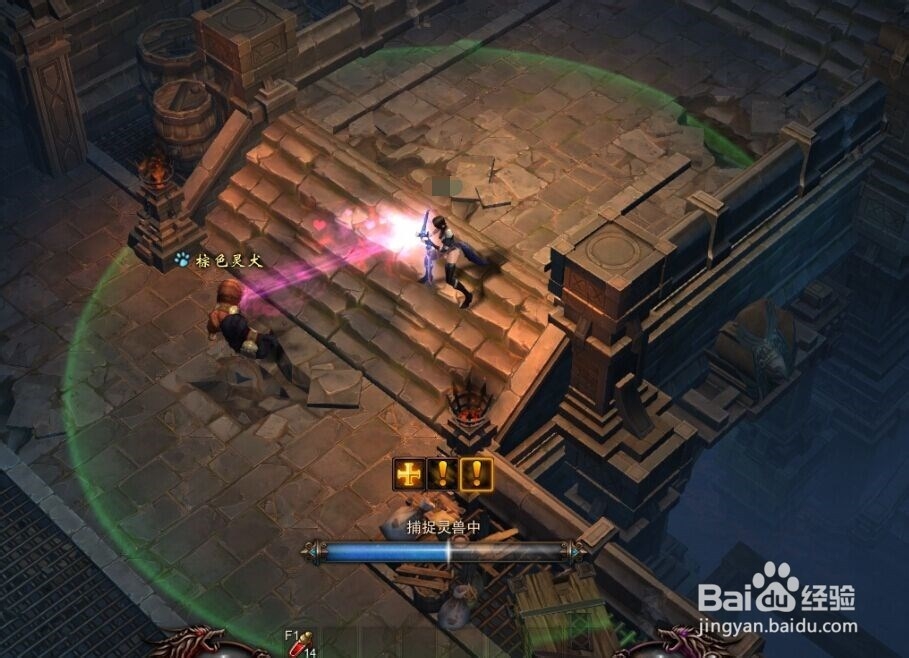 镇魔曲怎么抓灵兽?如何得到bb?宝宝获得途径