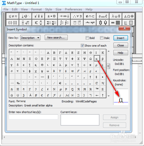 423041db3620b93a0b326473ad0f8835dc8a8a11.jpg?x-bce-process=image%2Fresize%2Cm_lfit%2Cw_500%2Climit_1