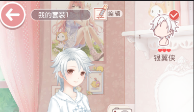 奇迹暖暖黑白之舞第一关攻略