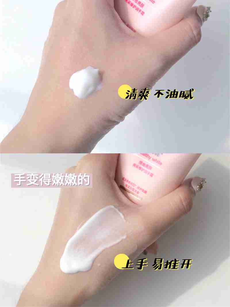 精致猪猪女孩必备护手霜！冬天摆脱干燥起皮粗糙手