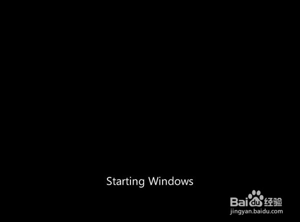 图解u大师u盘启动盘制作工具安装原版WIN7系统