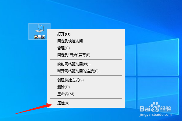 Excel中滚动鼠标的幅度变小打的方法