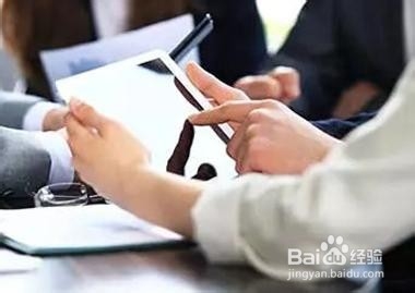 给客户做完方案怎么跟进