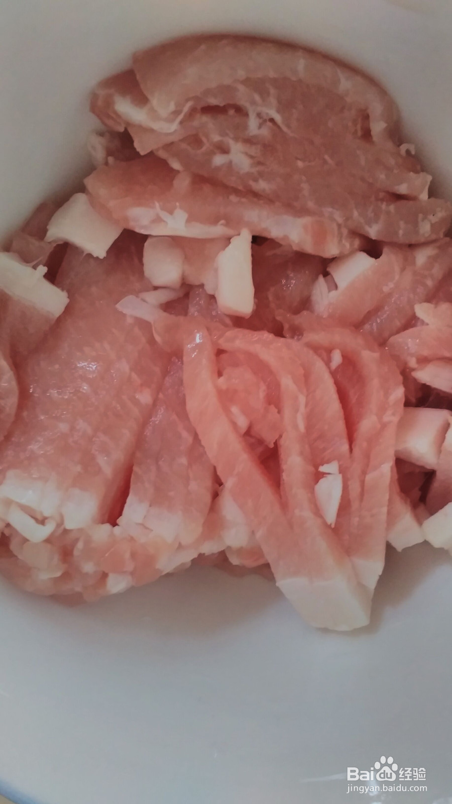 豆角肉小炒面