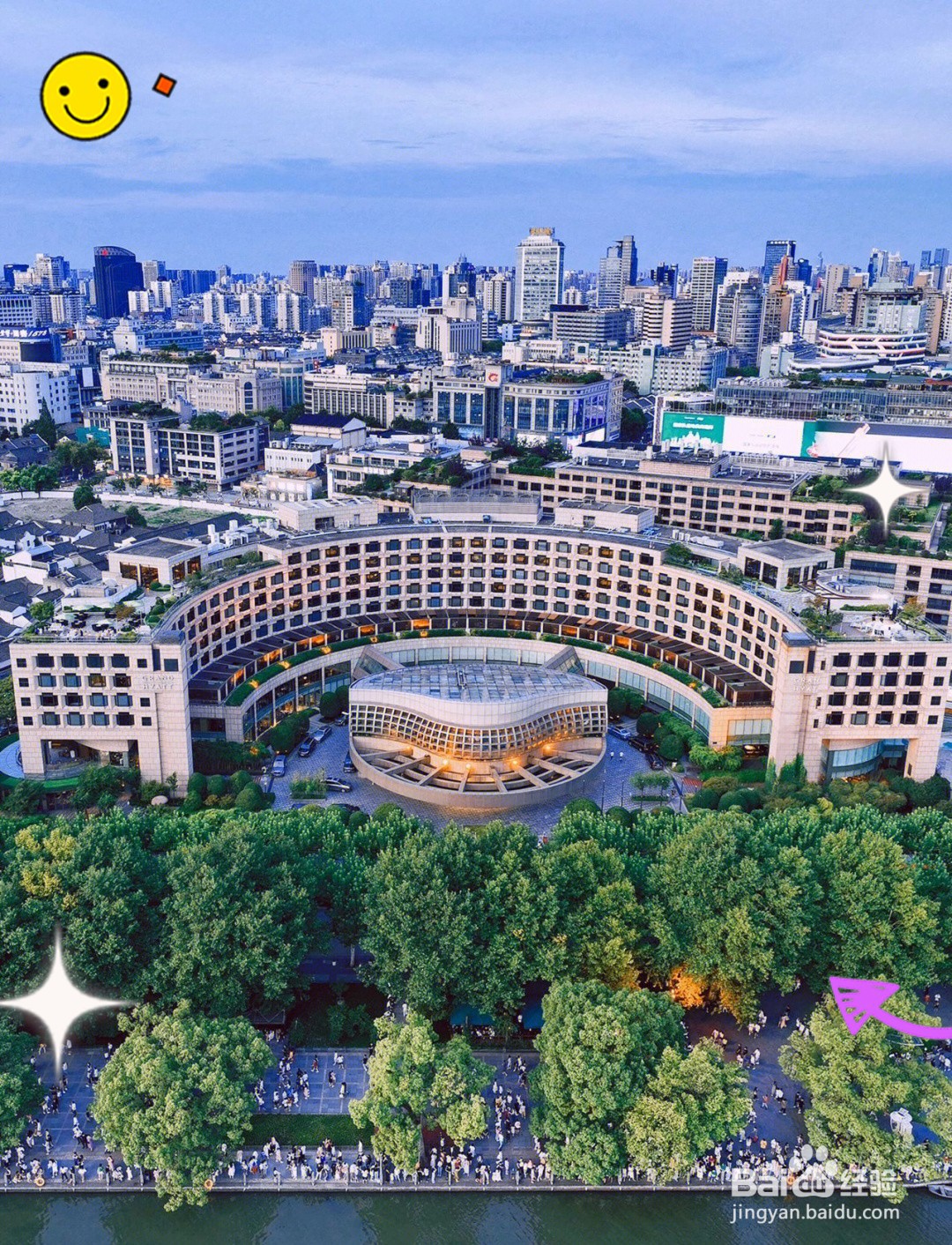 杭州西湖旅游,如何才能坐上环游西湖的电瓶车?