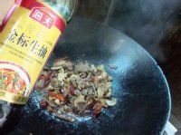 大葱炒鸡杂的做法