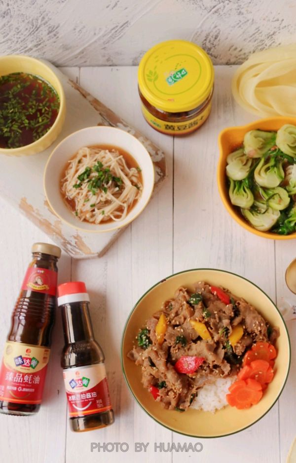 罗勒肥牛卷盖浇饭