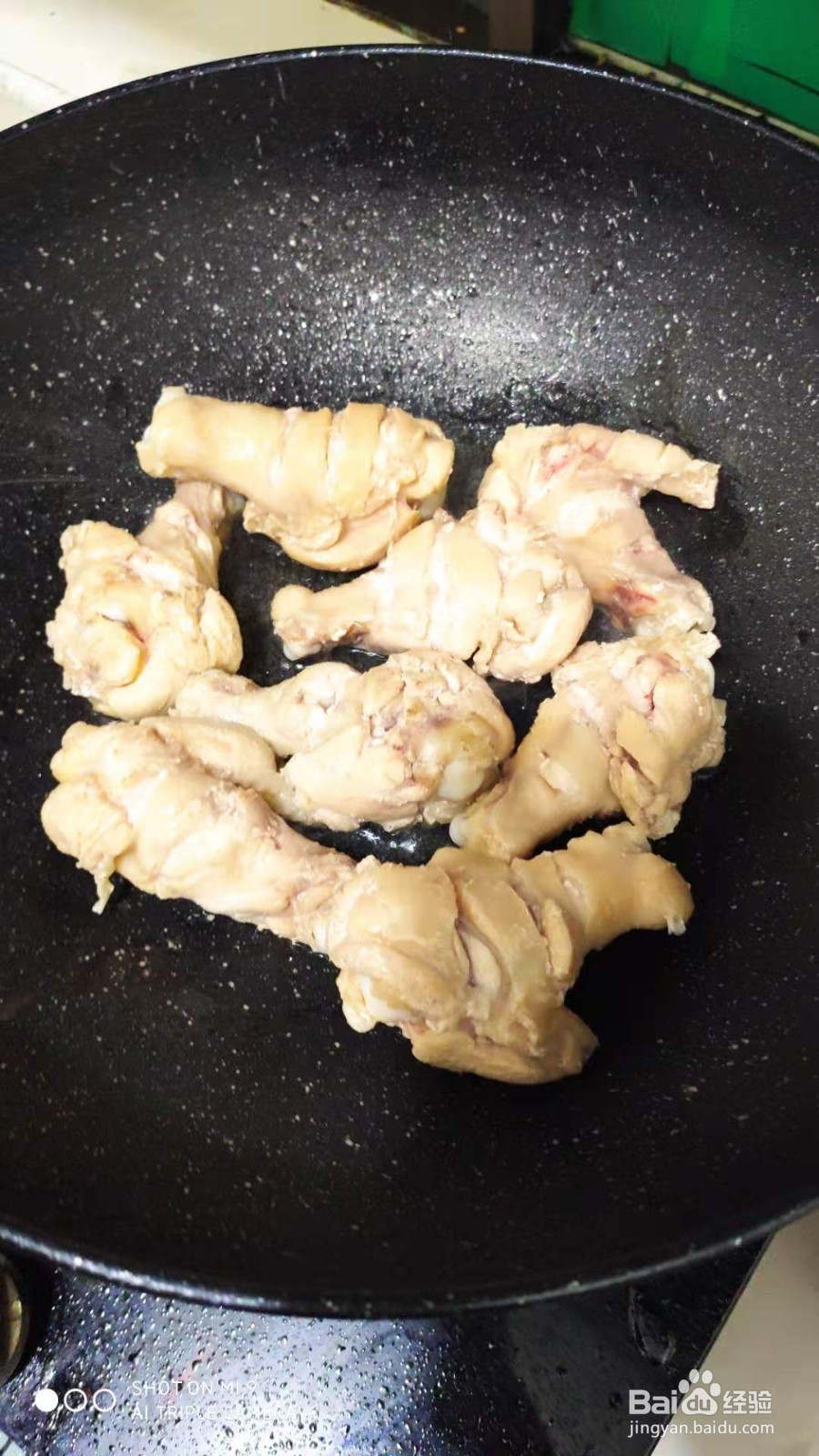 家常红烧小鸡腿