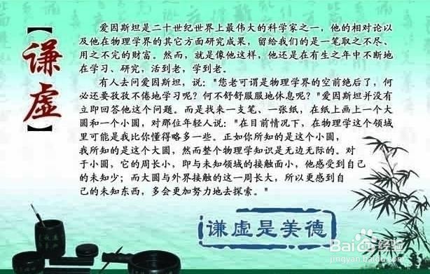 如何做好开网店的心理准备