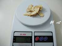 当归红枣煲乌鸡