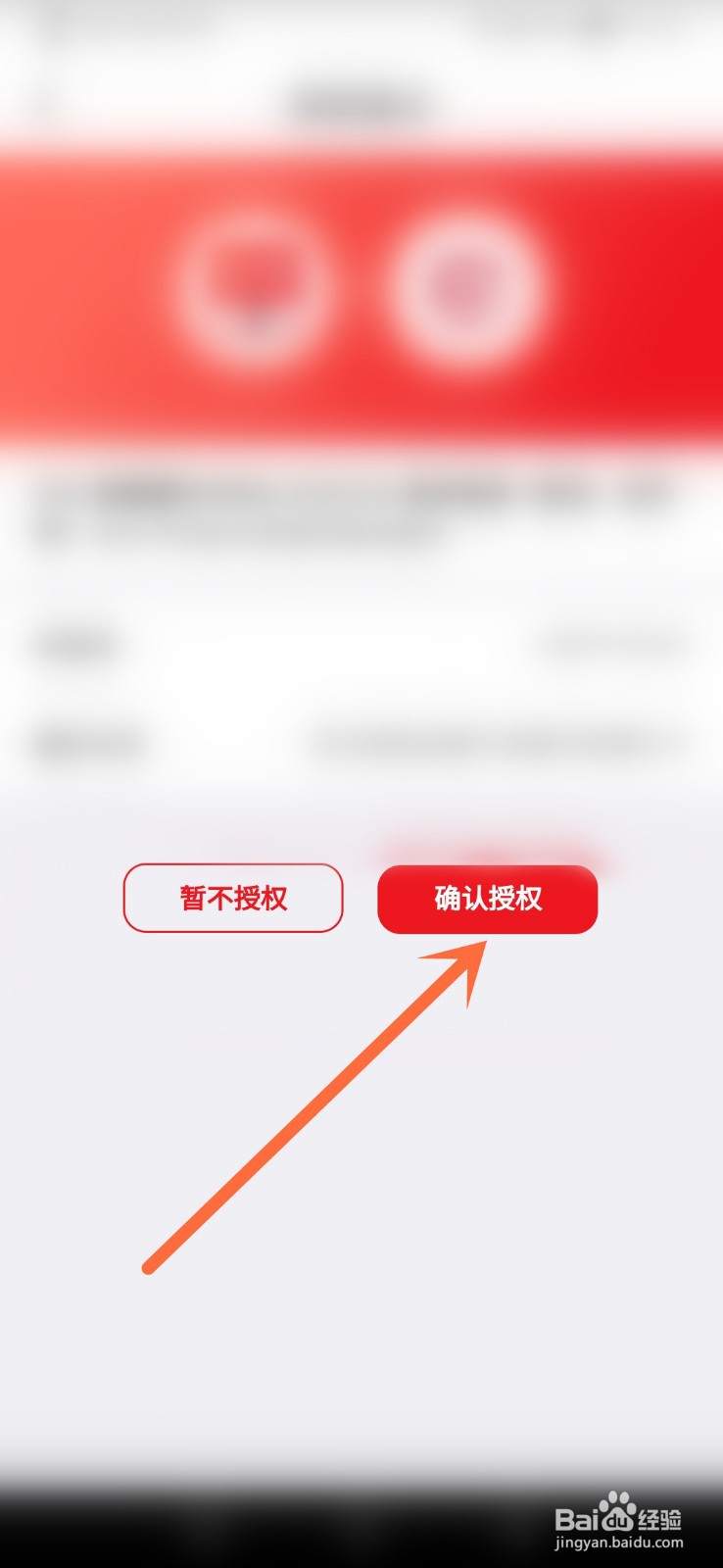 云闪付怎么输入卡号直接绑定招商信用卡?