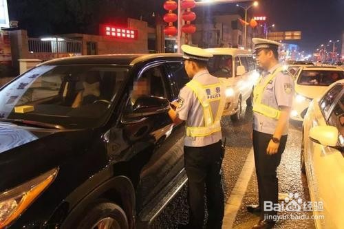 酒驾顶包的人怎么处理