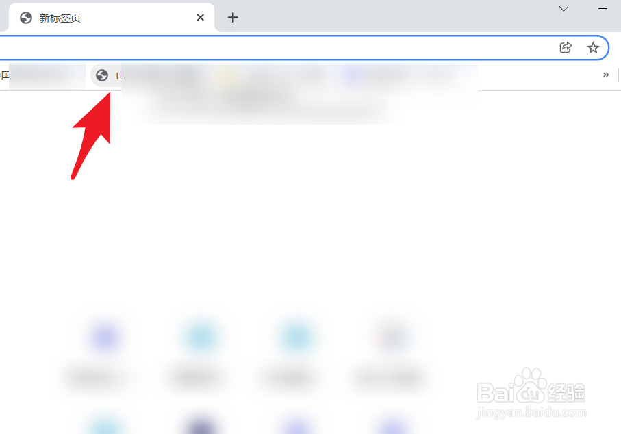 谷歌如何批量取消已经添加到保存列表的网址?