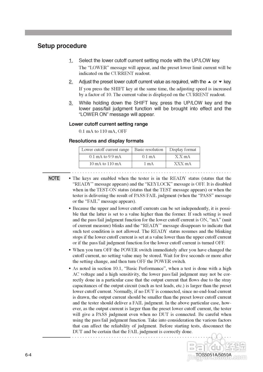 日本菊水TOS5051A/5050A耐压测试仪英文版说明书:[7]